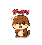 かわいいリスのスタンプコレクション（個別スタンプ：10）