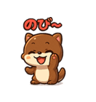 かわいいリスのスタンプコレクション（個別スタンプ：12）