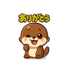 かわいいリスのスタンプコレクション（個別スタンプ：13）