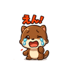 かわいいリスのスタンプコレクション（個別スタンプ：15）