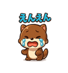 かわいいリスのスタンプコレクション（個別スタンプ：16）