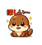 かわいいリスのスタンプコレクション（個別スタンプ：25）