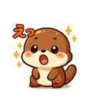 かわいいリスのスタンプコレクション（個別スタンプ：27）
