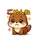 かわいいリスのスタンプコレクション（個別スタンプ：28）