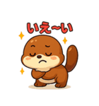 かわいいリスのスタンプコレクション（個別スタンプ：38）