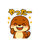 かわいいリスのスタンプコレクション（個別スタンプ：39）