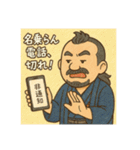 着物おじさま×防犯心得スタンプ（個別スタンプ：13）