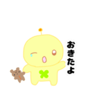 ミニルナちゃん（個別スタンプ：1）