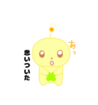 ミニルナちゃん（個別スタンプ：6）
