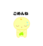 ミニルナちゃん（個別スタンプ：7）