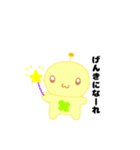 ミニルナちゃん（個別スタンプ：9）