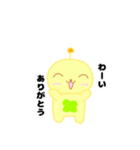 ミニルナちゃん（個別スタンプ：11）