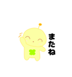 ミニルナちゃん（個別スタンプ：14）