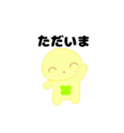 ミニルナちゃん（個別スタンプ：15）