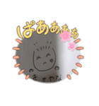 あけワールド男子版（個別スタンプ：1）