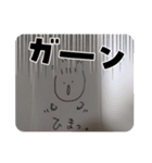 あけワールド男子版（個別スタンプ：2）