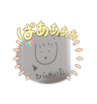 あけワールド男子版（個別スタンプ：3）