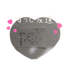 あけワールド男子版（個別スタンプ：4）