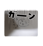 あけワールド男子版（個別スタンプ：5）