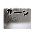 あけワールド男子版（個別スタンプ：10）