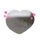 あけワールド男子版（個別スタンプ：11）