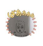 あけワールド男子版（個別スタンプ：12）