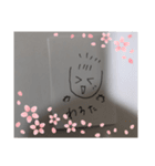 あけワールド男子版（個別スタンプ：15）