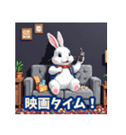 もちもち白ウサギのあいさつスタンプ40（個別スタンプ：18）
