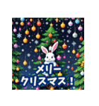 もちもち白ウサギのあいさつスタンプ40（個別スタンプ：28）