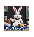 もちもち白ウサギのあいさつスタンプ40（個別スタンプ：30）