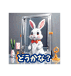 もちもち白ウサギのあいさつスタンプ40（個別スタンプ：32）