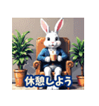 もちもち白ウサギのあいさつスタンプ40（個別スタンプ：36）