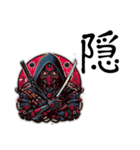 サイボーグ忍者の隠密スタンプV2（個別スタンプ：8）