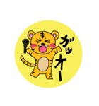 とらちゃんの表情スタンプ（個別スタンプ：6）