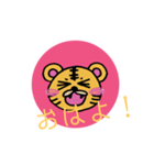 とらちゃんの表情スタンプ（個別スタンプ：8）
