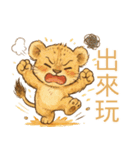 ライオンのレオの毎日（個別スタンプ：7）