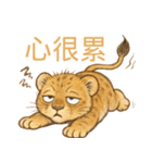 ライオンのレオの毎日（個別スタンプ：9）
