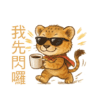 ライオンのレオの毎日（個別スタンプ：11）
