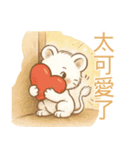 ライオンのレオの毎日（個別スタンプ：12）