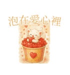 ライオンのレオの毎日（個別スタンプ：15）