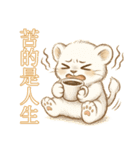 ライオンのレオの毎日（個別スタンプ：23）