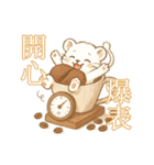 ライオンのレオの毎日（個別スタンプ：27）