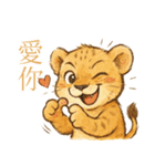 ライオンのレオの毎日（個別スタンプ：28）