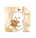 ライオンのレオの毎日（個別スタンプ：34）