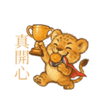 ライオンのレオの毎日（個別スタンプ：35）