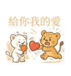 ライオンのレオの毎日（個別スタンプ：39）