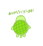 さえこ画伯 ハンコ④ 「カメウサヒヨ地球」（個別スタンプ：2）