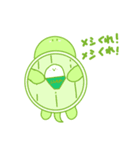 さえこ画伯 ハンコ④ 「カメウサヒヨ地球」（個別スタンプ：3）