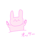 さえこ画伯 ハンコ④ 「カメウサヒヨ地球」（個別スタンプ：5）
