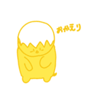 さえこ画伯 ハンコ④ 「カメウサヒヨ地球」（個別スタンプ：10）